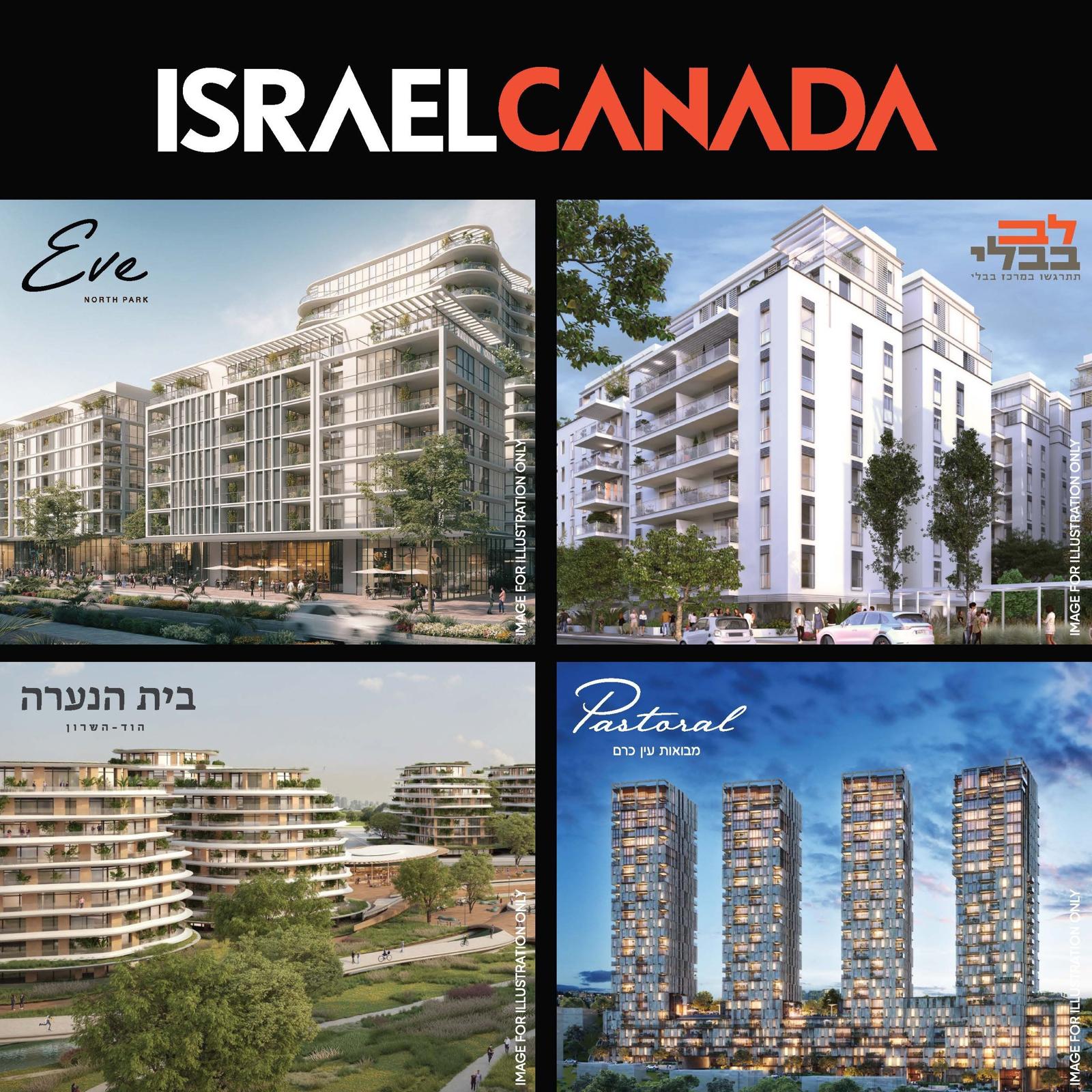 Programmes immobiliers Canada Israel 2