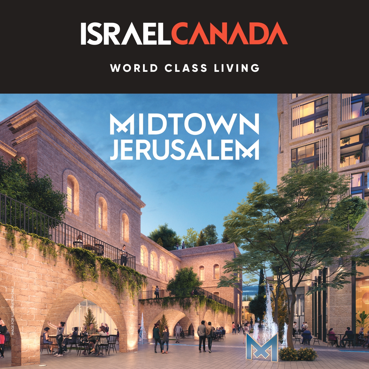 Rainbow Tel Aviv - Israel Canada